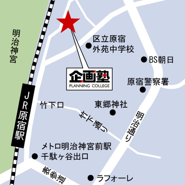 kikakujuku_new_map.jpg