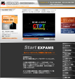 expams_service.jpg