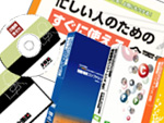 goods_service.jpg