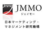 jmmo_service.jpg
