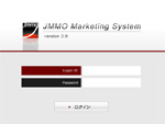 jms_normal_service.jpg