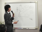 seminar_service.jpg