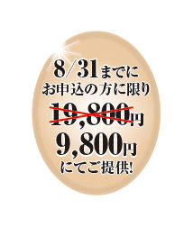 卵.jpg