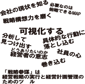 201405JMMO.jpg