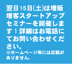 201411TOP2.jpg