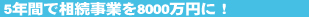 201504mid.jpg
