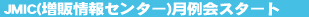 201504mid2.jpg