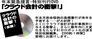 DVDTOP.jpg