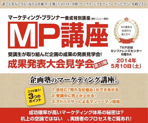 MP33TOP.jpg