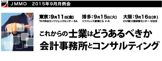 名称未設定-2.jpg